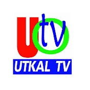 Utkal Tv News UTv