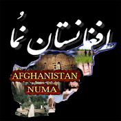 Afghanistan Numa