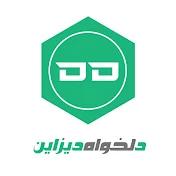 DelkhahDesign Co