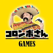 コロンボさん GAMES