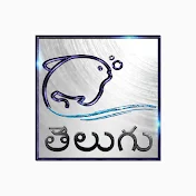 Lehren Telugu