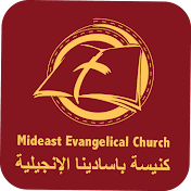 Mideast Evangelical Church