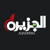 Daily Aljazeera Quetta