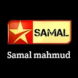 Samal mahmud