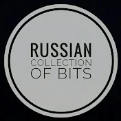 Russian Collection Of Bits