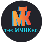 The MMHKbd
