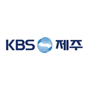 KBS제주