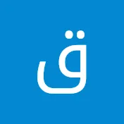 قناة اغاني_songs channel
