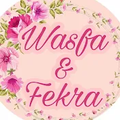 وصفة و فكرة Wasfa & Fekra