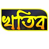 Khatib Media