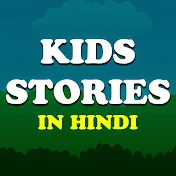 Kids Stories In Hindi