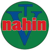 nahin tv