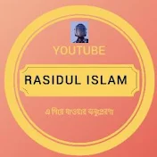 Rasidul Islam