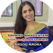 Srimad Bhagavatam Untouched Stories