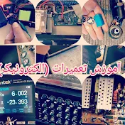 neysari_electronic_ engineering