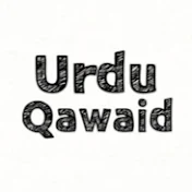 Urdu Qawaid