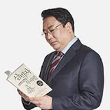 슈퍼개미 이세무사TV