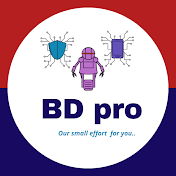 BD pro