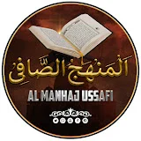 Al Manhaj Ussafi