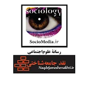 SocioMedia Official