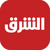 Asharq News - الشرق للأخبار