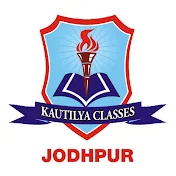 KAUTILYA CLASSES