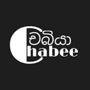 CHABEE - චබියා