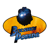 Bolshoi Pobeda