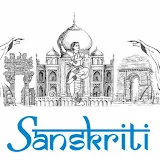 SANSKRITI HISTORY SOCIETY