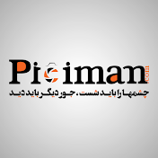 Piciman