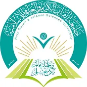 عمادة التعليم الإلكتروني بجامعة القرآن الكريم