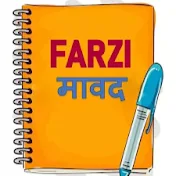 Farzi Mawad