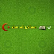 Dar al Islam