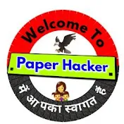 Paper Hacker