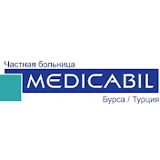 Medicabil Russian