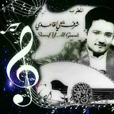 شرف القاعدي SHARAF ALQA3DI l