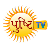 Pushti TV