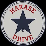 HAKASE DRIVEハカセドライブ