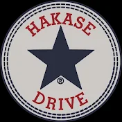 HAKASE DRIVEハカセドライブ