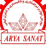 Arya Sanat Ganj co.