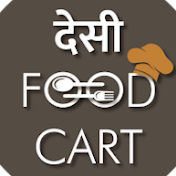 DESI FOOD CART