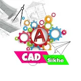 Cad Sikhe