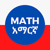 MathMadeEasy