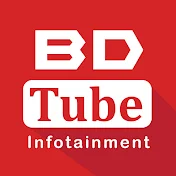 BD Tube Infotainment