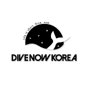 DIVENOW KOREA