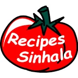 Recipes Sinhala