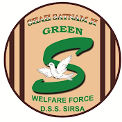 Shah Satnam Ji Green S Welfare Force Wing