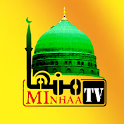 Minhaa tv