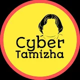 Cyber Tamizha - சைபர் தமிழா