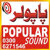 Popular Sound Dinga